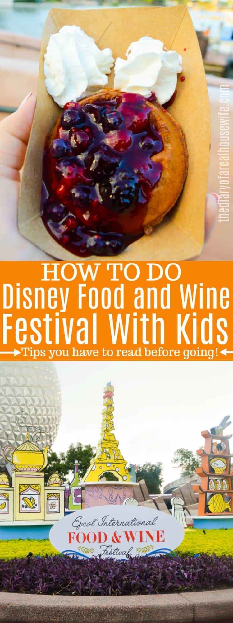 Disney Food and Wine Festival Tips